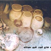 Shahr-i Sukhteh Museum